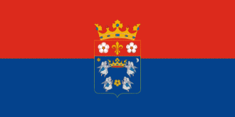 Флаг города Шарошпатак.