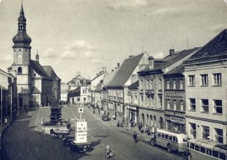 Соколов. Чехия. Старые фото города.