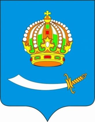 герб Астрахани.