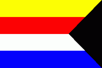 Флаг города Шаморин.