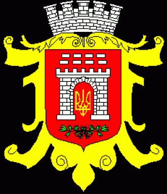 Герб города Черновцы