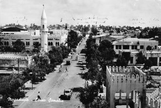 Старые фото Сомали, Могадишо.
