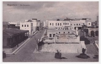 Улицы Могадишо на старых фотографиях.
