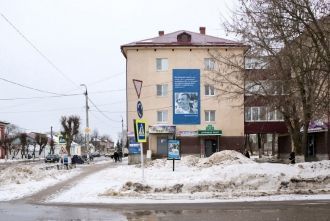 Перекресток улиц Гагарина и Петра Алексе