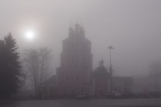 Город Гагарин в тумане