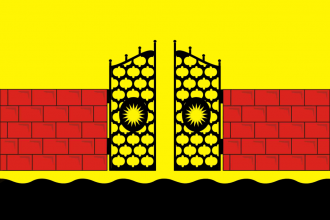 Флаг города Чернушка, Пермский край, Рос