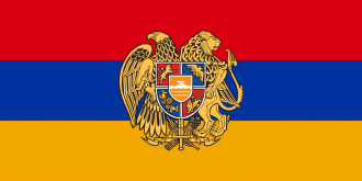 Флаг города Раздан