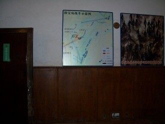 Советско-китайский пограничный конфликт на острове Даманский