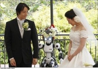 Японский робот-священник