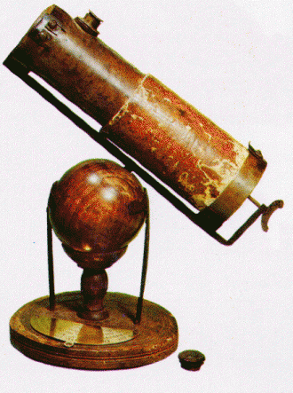 Изобретение телескопа