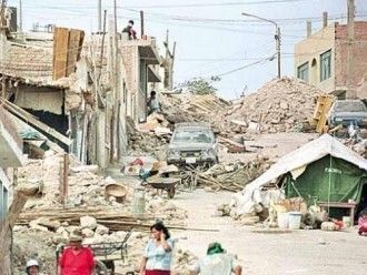 Землетрясение в Перу (2001)