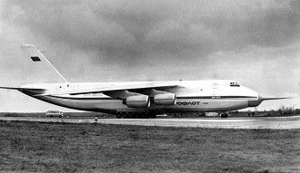 Первый в мире транспортный самолет Ан-22