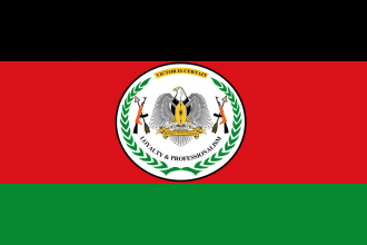 Народная армия освобождения Судана
