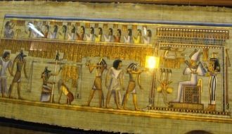 Древние надписи в Каирском музее. В III 