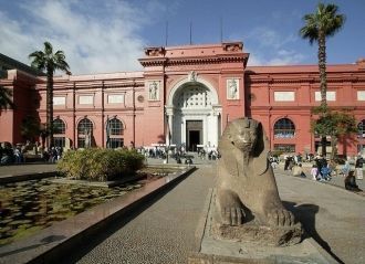 Каирский египетский музей находится в Ка