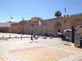Кайруан — город в Центральном Тунисе (бо