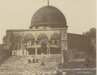 Мечеть Омара в Иерусалиме в 1862 г.