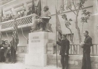 Открытие памятника Айвазовскому состояло