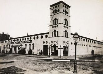 Мэдисон Сквер Гарден образца 1879 года