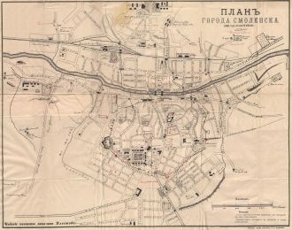 План города Смоленска, 1898 год
