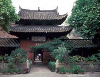 Во времена династий Тан (唐, 618 — 907)и 