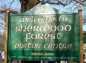 “Добро пожаловать в Шервудский лес!”