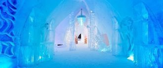 Hotel de Glace – первый «ледяной дворец»