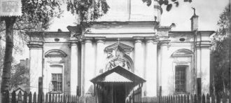 Снимок 1927 года, когда собор еще не был