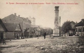 В Первую Мировую войну храм был разрушен