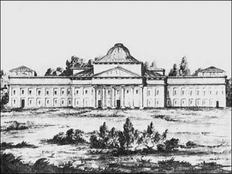 В 1779 г. дворец стал собственностью епи