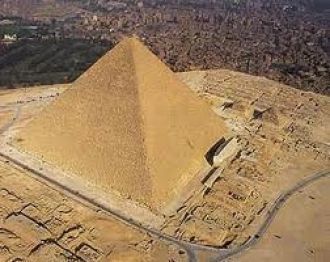 Периметр основания пирамиды Хеопса, делё