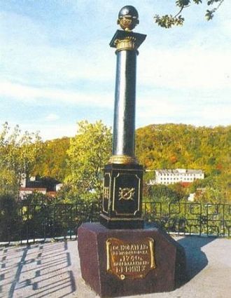Памятник основателю Петропавловска-Камча
