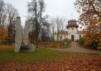 С 2005 года обсерватория Тартуского унив