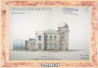 Первоначальный проект обсерватории, фаса