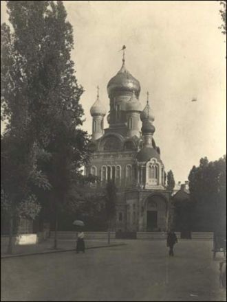 Церковь Святых Михаила и Константина. Це