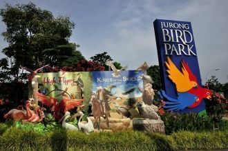 Парк птиц «Джуронг», приютивший в себе о