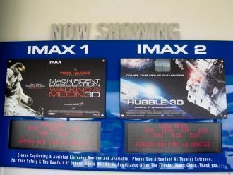 Два кинозала IMAX с 3д фильмами 