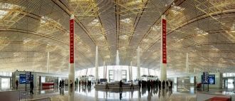 Второй терминал был открыт в Пекинском а