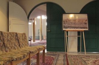 В сообщающемся с мечетью Исламским Центр