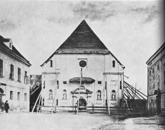 Церковь Святой Екатерины, 1880г.