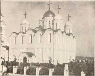 Успенский собор, ХIХ век. Храм был постр
