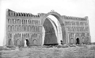 Остатки Белого дворца в Ктесифоне, Ирак,