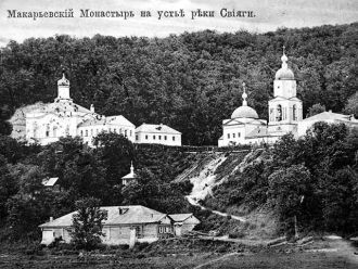 Старая фотография Макарьевского монастыр