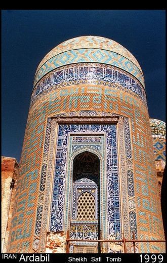 Гробница шейха, молитвенный зал и мечеть