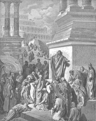 Пророк Иоанн в древней Ниневии.