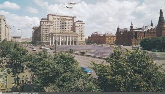Манежная площадь. 1979 год.