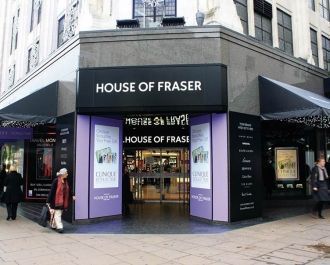 Магазин House of Fraser (ранее известный