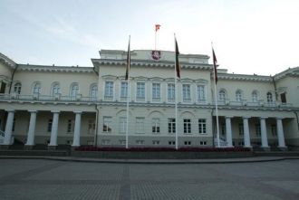Центральный фасад Президентского дворца 