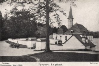 Приоратский дворец, фотография, 1900г.