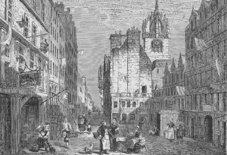 Королевская Миля в Эдинбурге, XIX век.